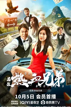 欧美一级成人一区二区三区