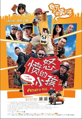 精品伊人久久大线蕉色首页